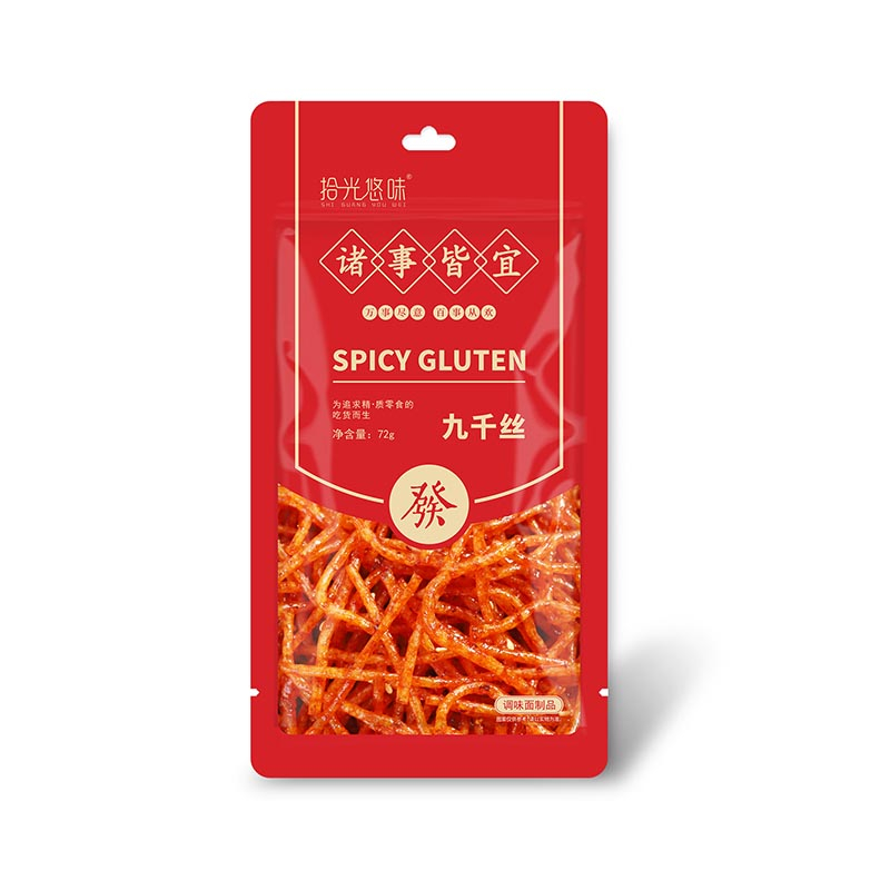 Red Packet-Spicy Gluten