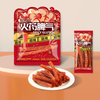 Bag-in-Bag Series Latiao
