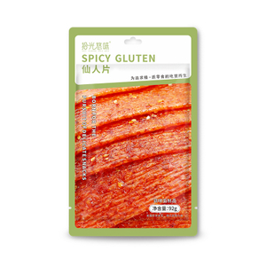 Classical-Spicy Slice