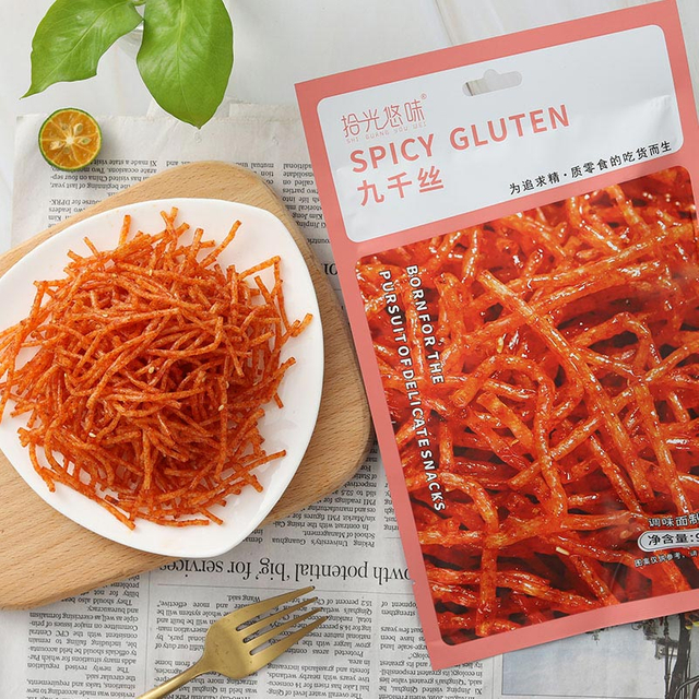 Classical-Spicy Gluten