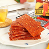 Fiery-Spicy Slice (20G*30 Bags)