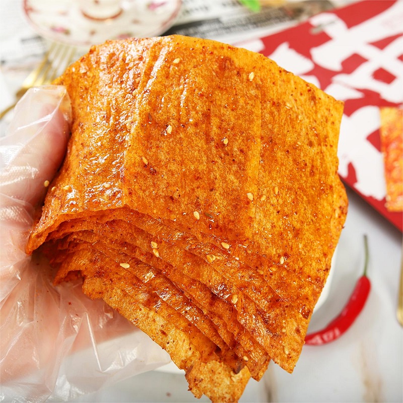 Bean-Big Spicy Slice