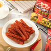 Fiery-Spicy Strip (20G*30 Bags)
