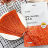 Classic-Spicy Slice
