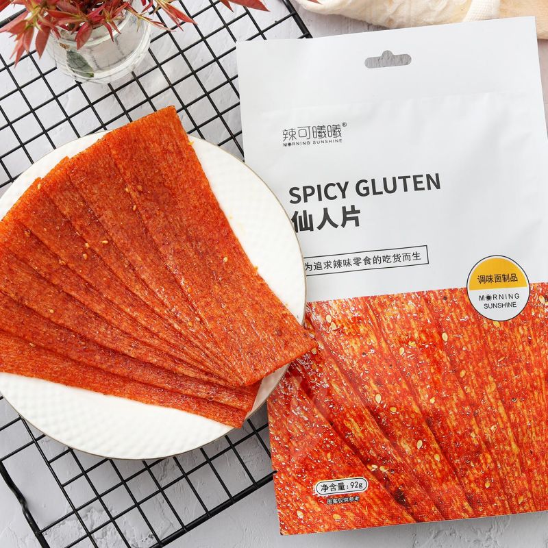 Classic-Spicy Slice