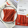 Classic-Extra Spicy Strip