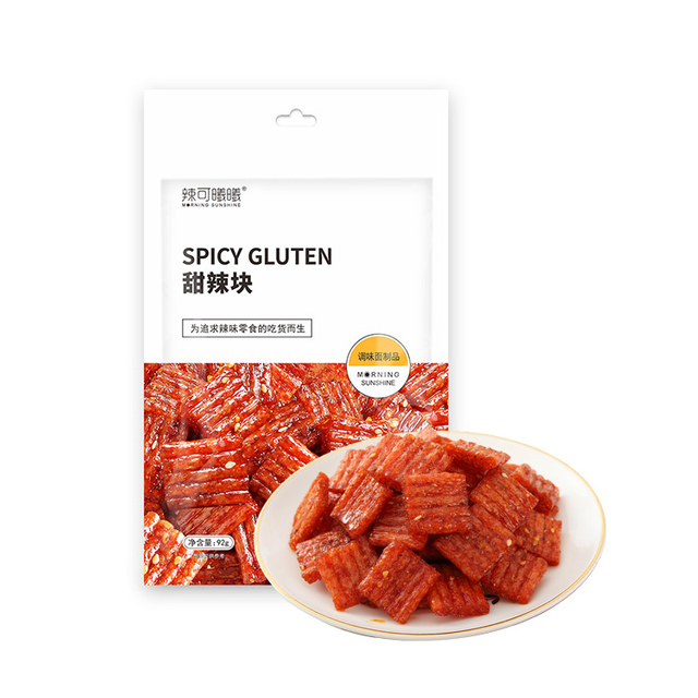 Classic-Spicy Chunk
