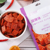 Trendy-Spicy Chunk