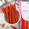 Trendy-Spicy Stick