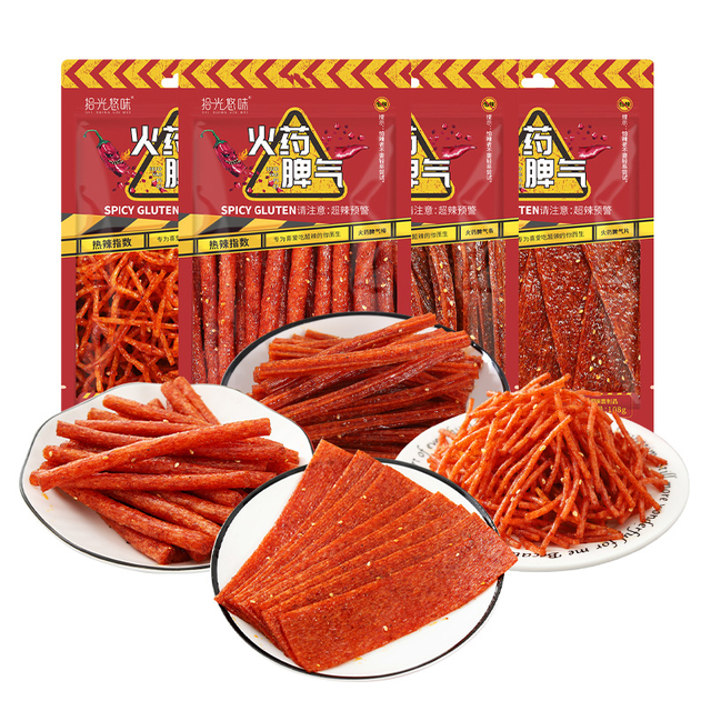 Fiery Serie Latiao