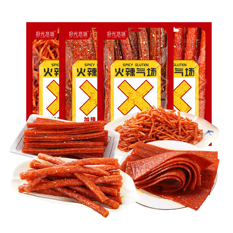 Fiery Aura Series Latiao