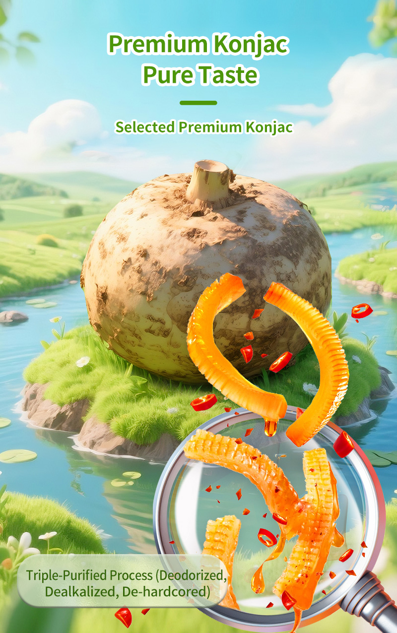 魔芋丝英文版_06