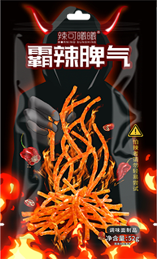 图层 803
