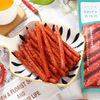 Classical-Spicy Stick