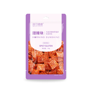 Trendy-Spicy Chunk