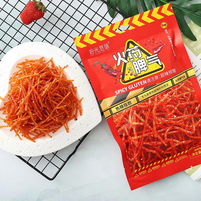 Fiery Series-Spicy Gluten