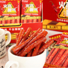 Fiery 30-Spicy Stick (20G*30 Bags)