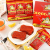 Fiery 30-Spicy Slice (20G*30 Bags)