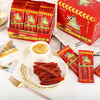 Fiery 30-Spicy Strip (20G*30 Bags)