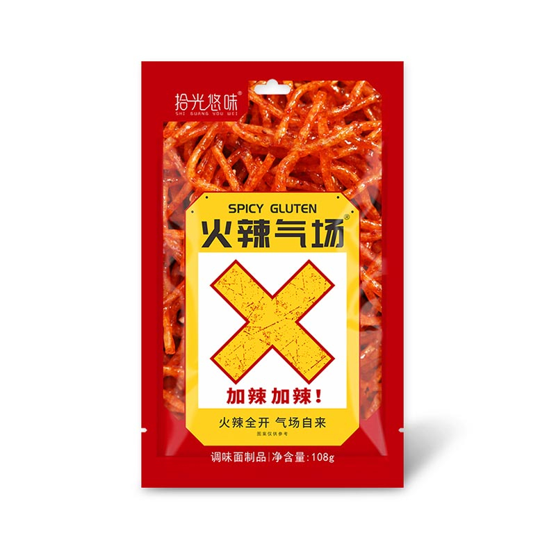 Fiery Aura-Spicy Gluten