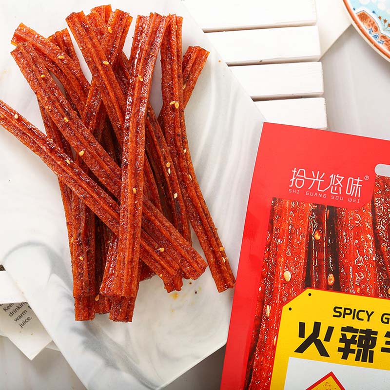 Fiery Aura-Spicy Strip
