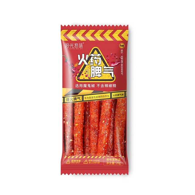Fiery 20-Spicy Stick (20G*20 Bags)