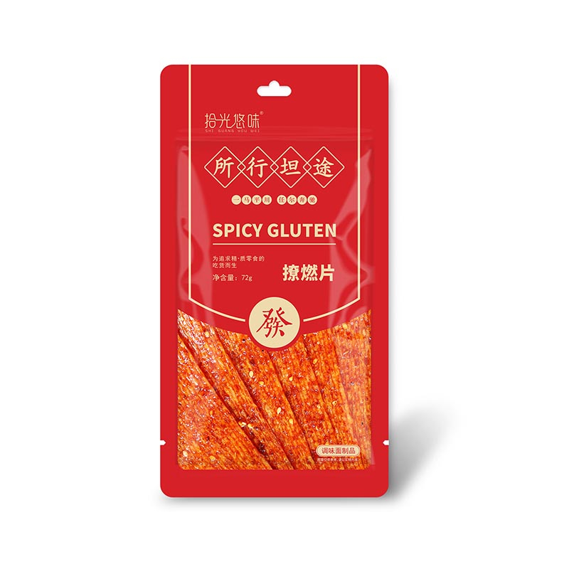 Red Packet-Spicy Slice