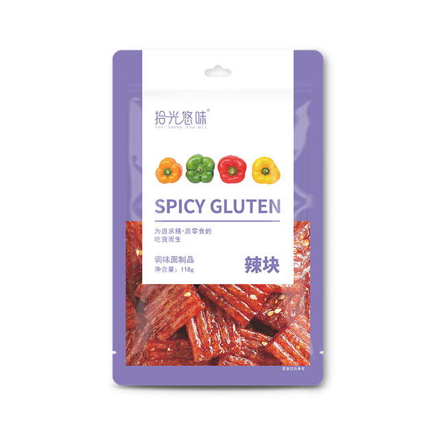Trendy 2.0-Spicy Chunk