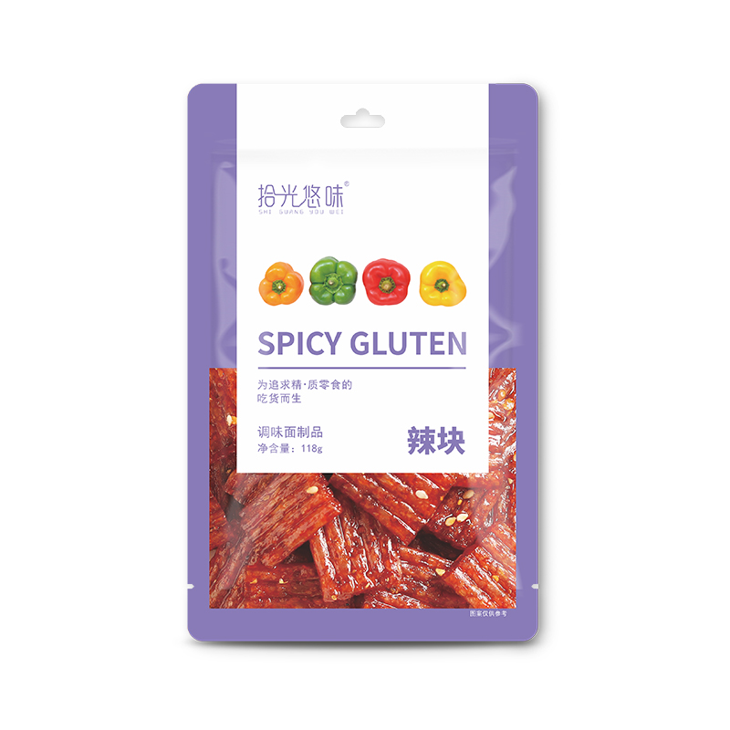 Trendy 2.0-Spicy Chunk