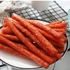 Trendy 2.0-Spicy Stick