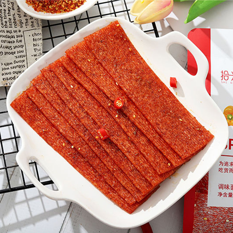 Trendy 2.0-Extra Spicy Slice
