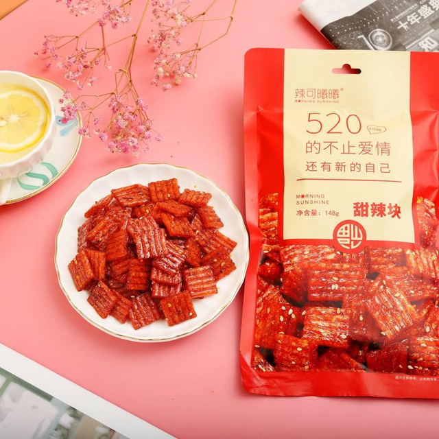 Festive-Spicy Chunk