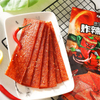 Blast-Spicy Slice