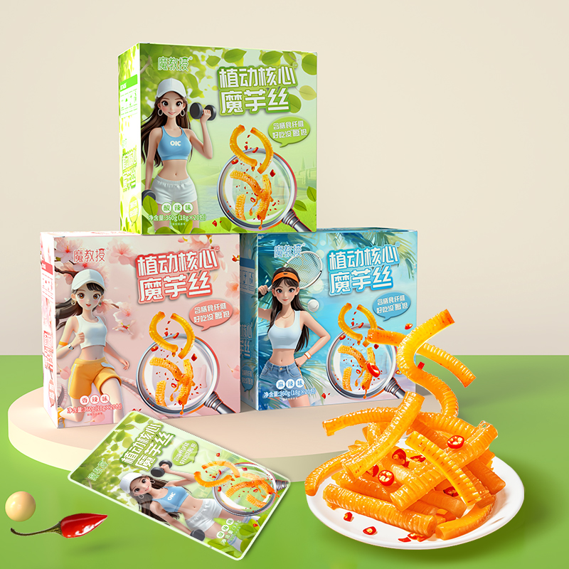 Konjac Snack Latiao Sour Spicy Flavor box