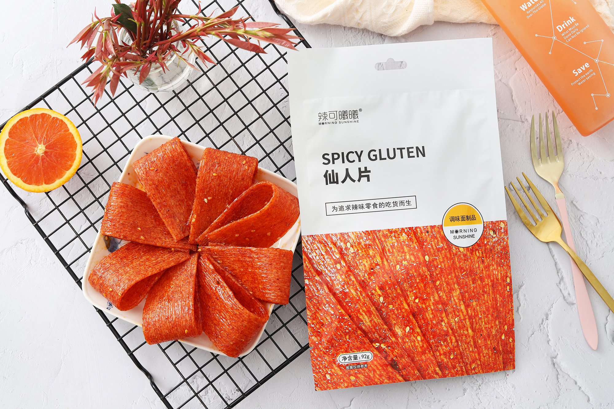 Classic-Spicy Slice