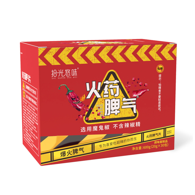 Fiery 30-Spicy Slice (20G*30 Bags)