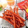 Fiery Aura-Spicy Stick