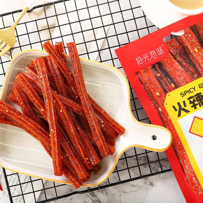 Fiery Aura-Spicy Strip