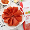 Trendy 2.0-Extra Spicy Slice