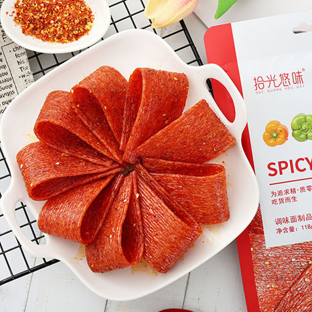 Trendy 2.0-Extra Spicy Slice