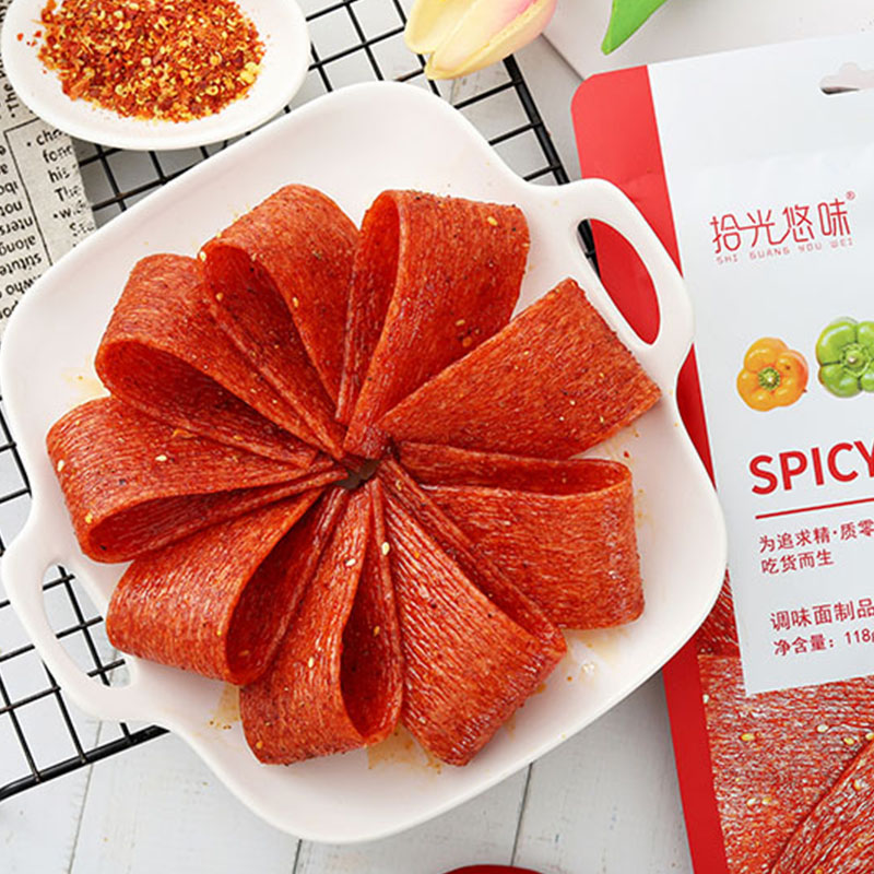 Trendy 2.0-Extra Spicy Slice