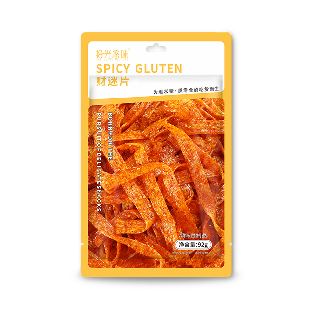 Classical-Money Grubber Slice