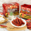 Fiery-Spicy Strip (20G*30 Bags)