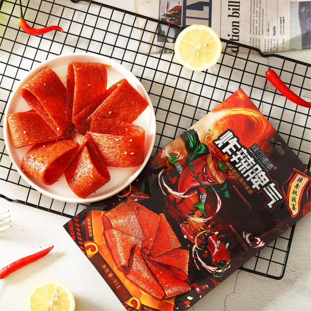 Blast-Spicy Slice