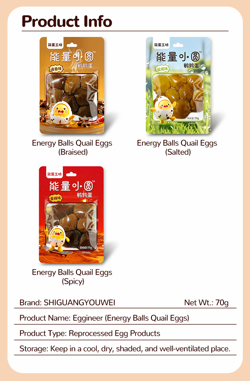 鹌鹑蛋70g英文版_08