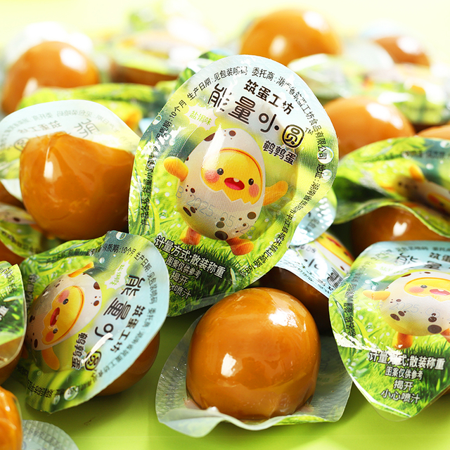 Spicy Quail Egg Snacks Individually Packaged