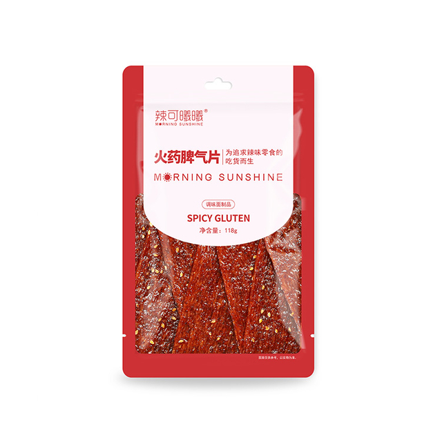 Trendy-Extra Spicy Slice