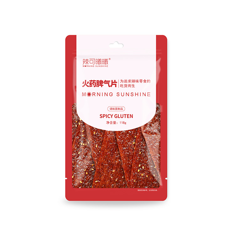 Trendy-Extra Spicy Slice