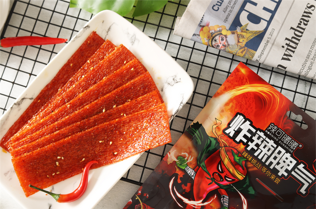 Blast-Spicy Slice