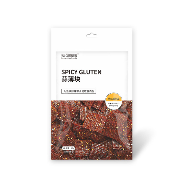 Classic-Garlic Spicy Chunk